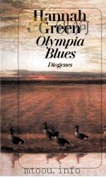 OLYMPIA BLUES（1993 PDF版）
