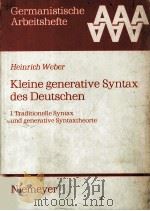 KLEINE GENERATIVE SYNTAX DES DEUTSCHEN（1977 PDF版）