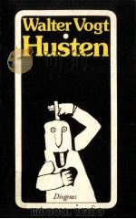 HUSTEN（1978 PDF版）