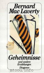 GEHEIMNISSE（1990 PDF版）