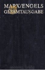 CAPITAL A CRITICAL ANALYSIS OF CAPITALIST PRODUCTION LONDON 1887（1990 PDF版）