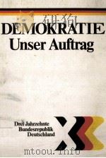 DEMOKRATIE UNSER AUFTRAG（1983 PDF版）