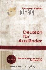 DEUTSCH FUR AUSLANDER   1976  PDF电子版封面    HERMANN KESSLER 