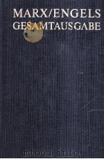 DAS KAPITAL KRITIK DER POLITISCHEN OKONOMIE ERSTER BAND HAMBURG 1890   1991  PDF电子版封面    KARL MARX 