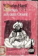 MARCHEN AUS DEM ORIENT（1976 PDF版）