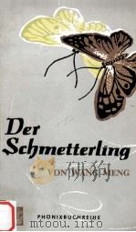 DER SCHMETTERLING   1986  PDF电子版封面    王蒙 