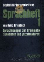 HEINZ GRIESBACH SPRACHHEFT 1   1971  PDF电子版封面     