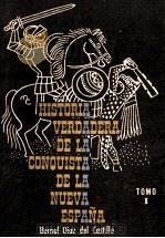 Historia verdadera de la conquista de la Nueva Espa?a 1（1963 PDF版）