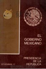 El Gobierno mexicano 12   1977  PDF电子版封面    Presidencia de la Republica 