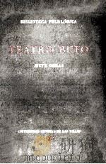 Teatro bufo tomo 1   1961  PDF电子版封面    Siete Obras 