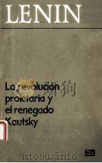 La revolución proletaria y el renegado kautsky   1973  PDF电子版封面    V.I.Lenin 