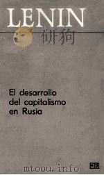 El desarrollo del capitalismo en Rusia   1974  PDF电子版封面    Lenin 