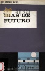 Dias de futuro（1964 PDF版）