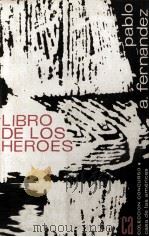 Libro de los heroes（1964 PDF版）