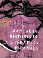Mznual de historia de la literatura espa?ola  TomoⅡ（1966 PDF版）