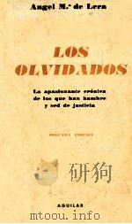 Los olvidados   1966  PDF电子版封面    Angel M.de lera 