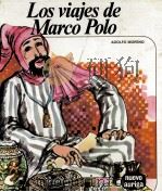 LOS VIAJES DE MARCO POLO（1979 PDF版）