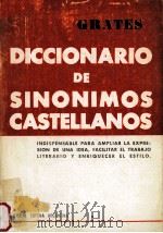 DICCIONARIO DE SINONIMOS CASTELLANOS   1979  PDF电子版封面    GRATES 