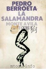 LA SALAMANDRA (NOVELA)（1977 PDF版）