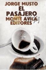 EL PASAJERO     PDF电子版封面    JORGE MUSTO 