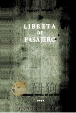 LIBRETA DE PASAJERO   1964  PDF电子版封面    SAMUEL FEIJOO 