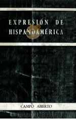 EXPRESIóN DE HISPANOAMéRICA 1（1970 PDF版）