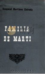 FAMILIA DE MARTI（ PDF版）