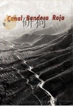 CANAL BANDERA ROJA   1975  PDF电子版封面    林民 