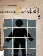 LAS IDEOLOGIAS Y EL DESARROLLO（ PDF版）