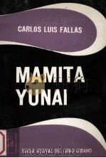 MAMITA YUNAI     PDF电子版封面    CARLOS L.FALLAS 