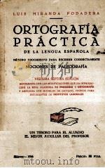 ORTOGRAFíA PRáCTICA（1956 PDF版）