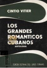 LOS GRANDES ROMANTICOS CUBANOS（ PDF版）