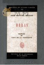 OBRAS   1965  PDF电子版封面    JOSE MANUEL MESTRE  LOLO DE LA 