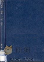 言語工学   1983.06  PDF电子版封面    長尾真 