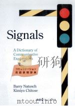 Signals   1998.04  PDF电子版封面    Natusch 