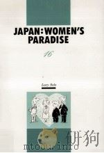 Japan: women's paradise（1987.12 PDF版）