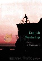 教養英語の総合演習:構文理解のために（1987.02 PDF版）