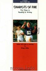 Chariots of fire:first steps to rteading & writing   1989.01  PDF电子版封面    阿彦周宜編註 