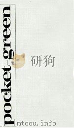 正しい敬語   1966.06  PDF电子版封面    大石初太郎 
