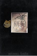 針錆ぶる街:歌集   1977.08  PDF电子版封面    用木三紀子著 