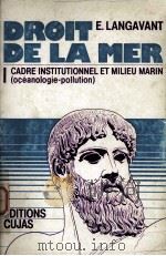 DROIT DE LA MER I   1979  PDF电子版封面     