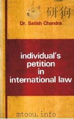 INDIVIUAL'S PETITION IN INTERNATIONAL LAW   1985  PDF电子版封面     