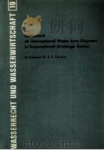 SETTLEMENT OF INTERNATIONAL WATER LAW DISPUTES IN INTERNATIONAL DRAINAGE BASINS（1981 PDF版）