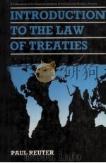 INTRODUCTION TO THE LAW OF TREATIES   1989  PDF电子版封面  0861879546   