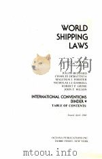 WORLD SHIPPING LAWS  CONVENTIONS  1   1980  PDF电子版封面  0379101653   