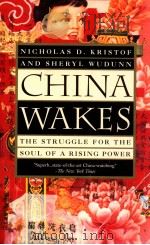 CHINA WAKES  THE STRUGGIE FOR THE SOUL OF A RISING POWER（1964 PDF版）