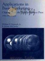 APPLICATIONS IN BASIC MARKETING CLIPPINGS FROM THE POPULAR BUSINESS PRESS   1992  PDF电子版封面    WILLIAM D.PERREARLT JR. 