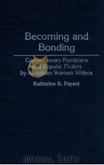 BECOMING AND BONDING（1993 PDF版）