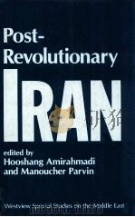 POST REVOLUTIONARY IRAN（1988 PDF版）