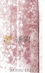 こころの山   1961.07  PDF电子版封面    串田孫一著 